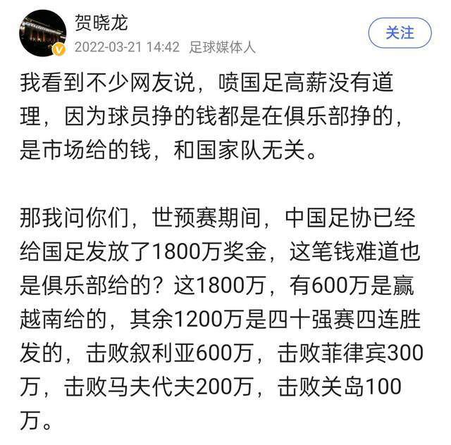 欢乐贝肯升级归来开启全新旅途，倒霉不停蠢萌尽显欢乐祥和故事多暗潮涌动引猜测欢喜传媒发布公告显示，电影《独自;上场》（原名《李娜》）与华文映像签订定保底发行协议